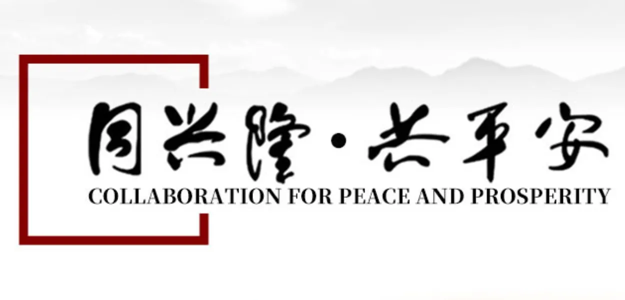 隆安广州办公室