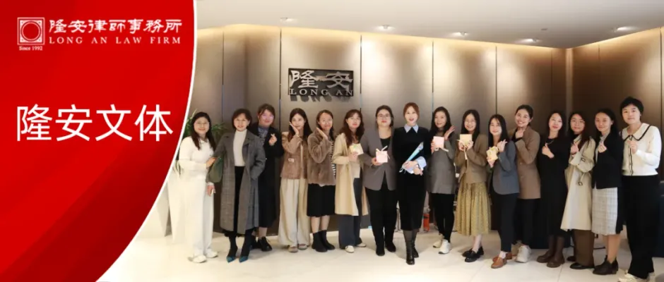 隆安文体丨春日悦己,隆安广州三八妇女节美妆主题活动如期而至